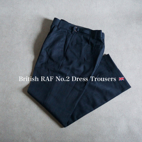 イギリス軍 トラウザーズ No2 ドレス RAF ネイビー