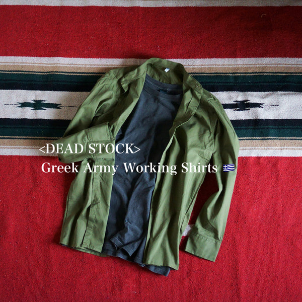 【DEAD STOCK】ギリシャ軍ノーカラーワークシャツ