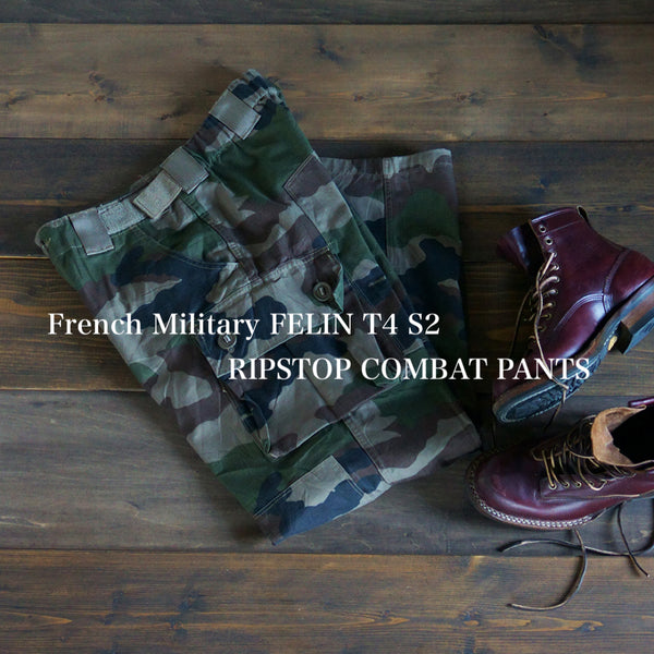 French Military FELIN T4 S2 Combat Pants