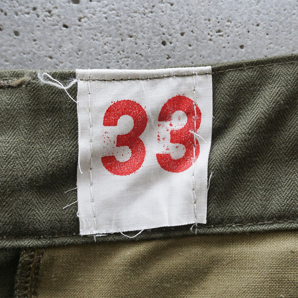 1950-1960’sフランス軍M-47カーゴパンツ後期　サイズ33　《デッドストック》