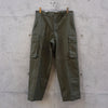 1950-1960’sフランス軍M-47カーゴパンツ後期　サイズ15　《デッドストック》