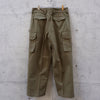 1950’sフランス軍M-47カーゴパンツ前期　サイズ25　《デッドストック》