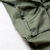 80’sFRENCH MILITARY F2 CARGO PANTS 《DEADSTOCK》