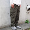 AUSTRIA MILITARY FATIGUE CARGO PANTS 《DEADSTOCK》