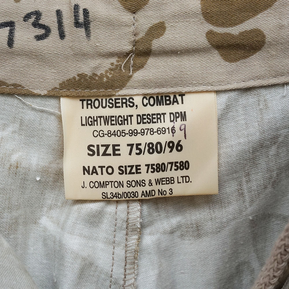 イギリス軍コンバットショーツデザートDPMカモ