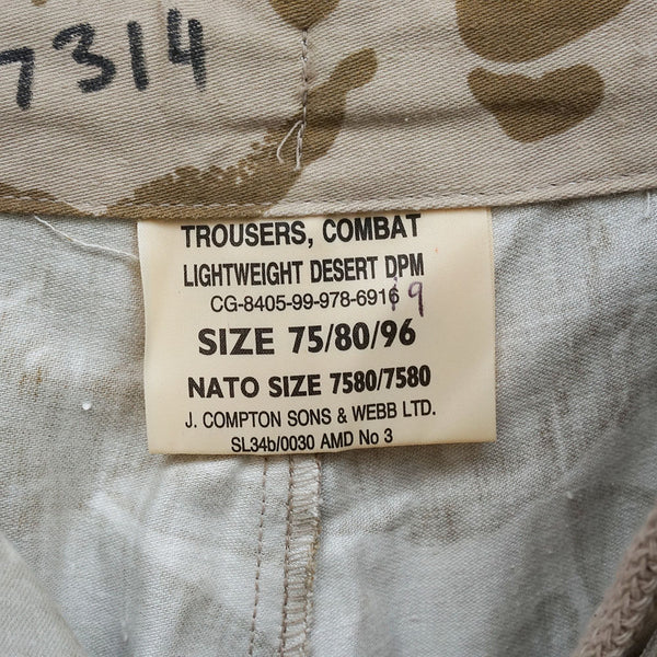 イギリス軍コンバットショーツデザートDPMカモ