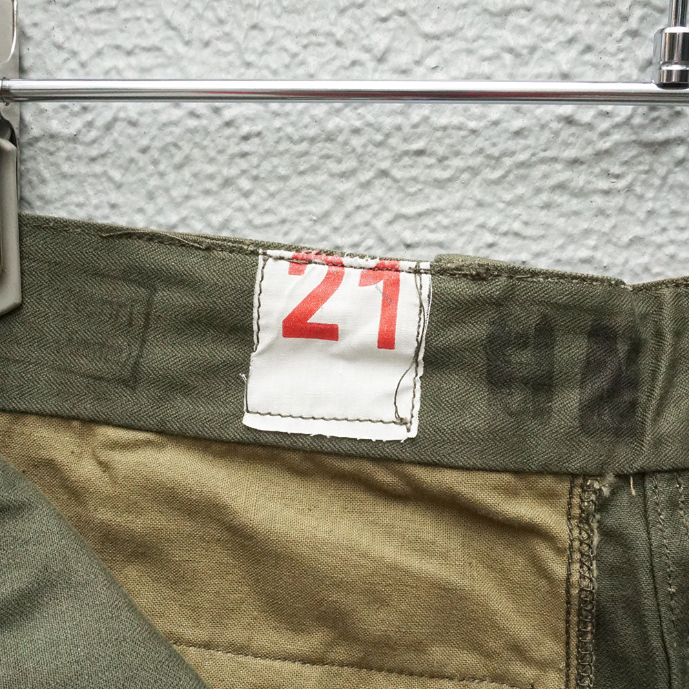1950-60’s フランス軍M-47カーゴパンツ後期サイズ21　《デッドストック》