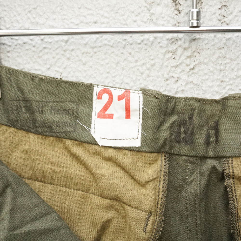 1950-60’s フランス軍M-47カーゴパンツ後期　サイズ21 《デッドストック》