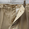 【レア品】1950’sフランス軍M-52チノパンツ　《デッドストック》