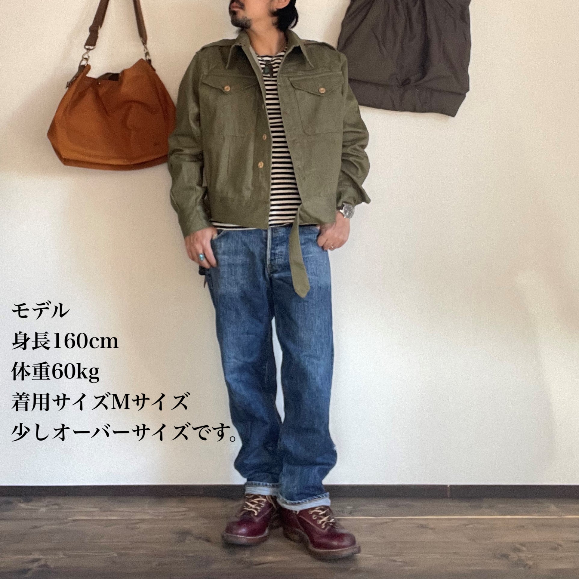 50’ｓBRITISHMILITARY GREENDENIM JACKET 《DEADSTOCK》