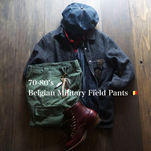 70～80's ベルギー軍フィールドパンツ/オリーブ