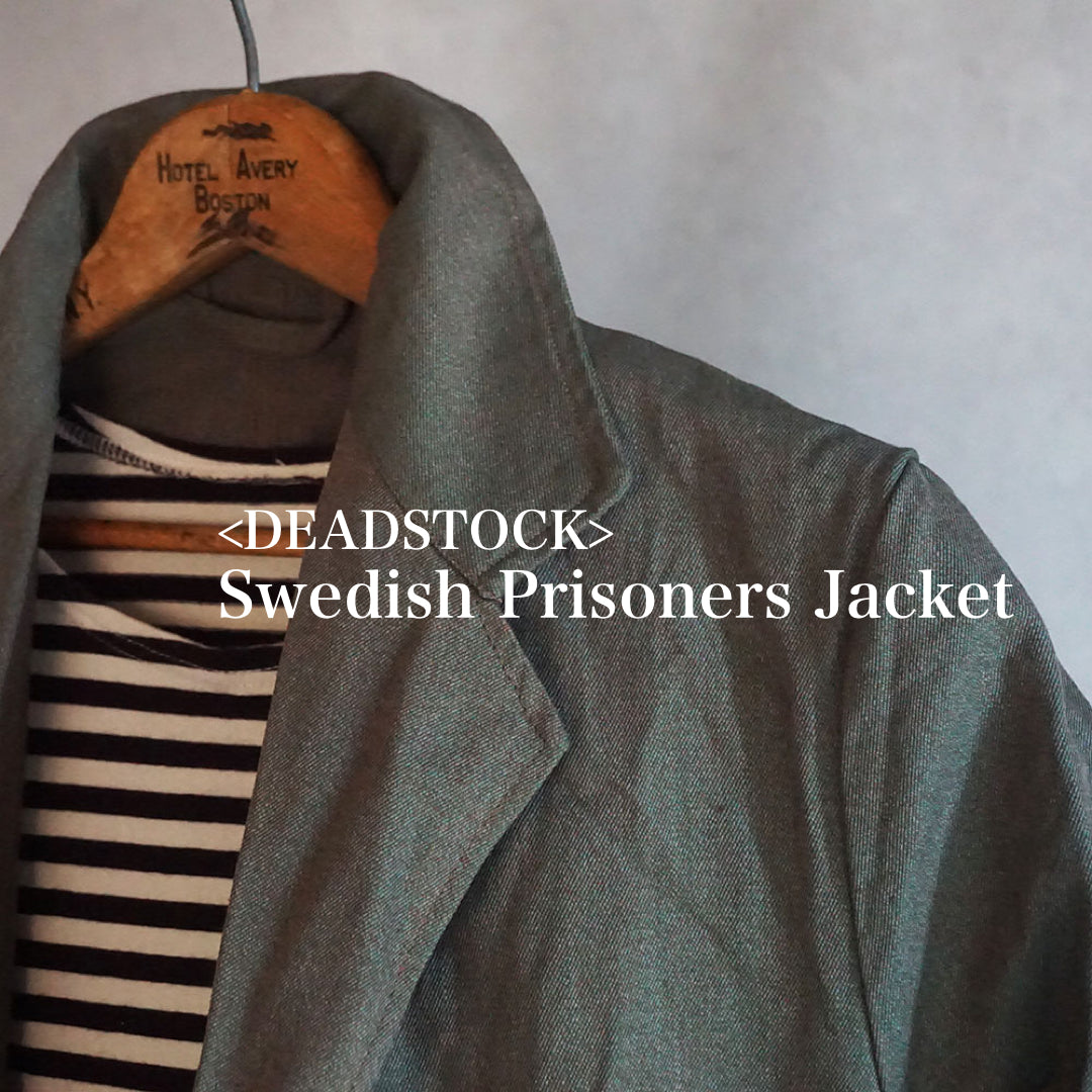 SWEDEN MILITARY PRISONER JACKET《DEADSTOCK》