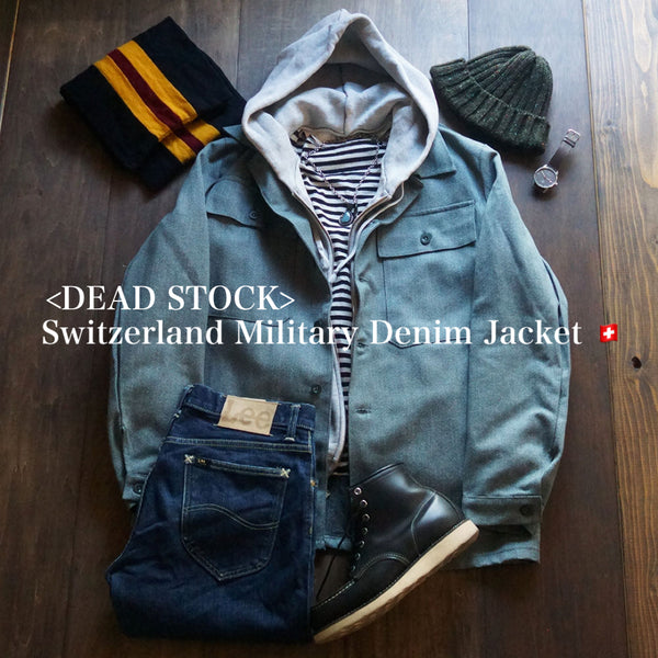 【デッドストック】 80's スイス軍　後期型　デニムワークジャケット