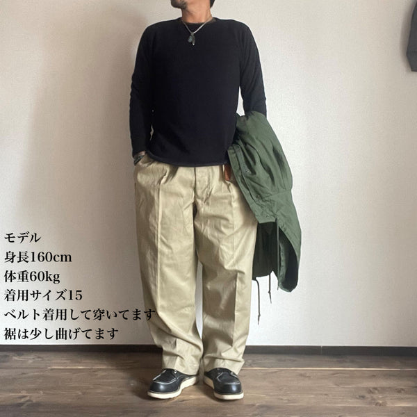 気質アップ デッドストック50～60s CHINO M-52 PANTS ARMY DEADSTOCK フランス軍 チノパン FRENCH size  後期 size80L 80L デッドストック メンズ