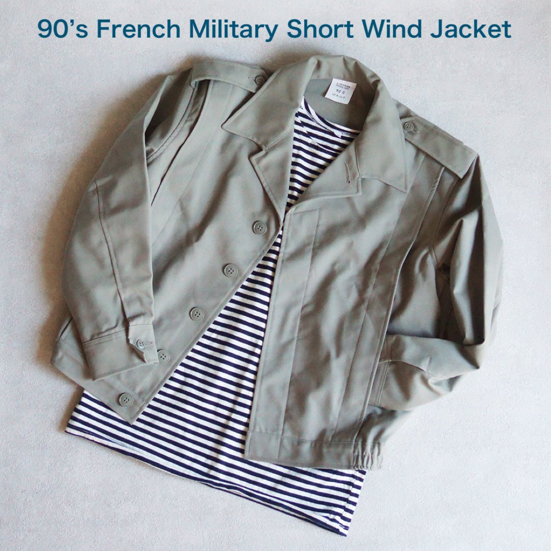 90's French Military Short Wind Jacket《DEADSTOCK》