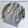 90's French Military Short Wind Jacket《DEADSTOCK》