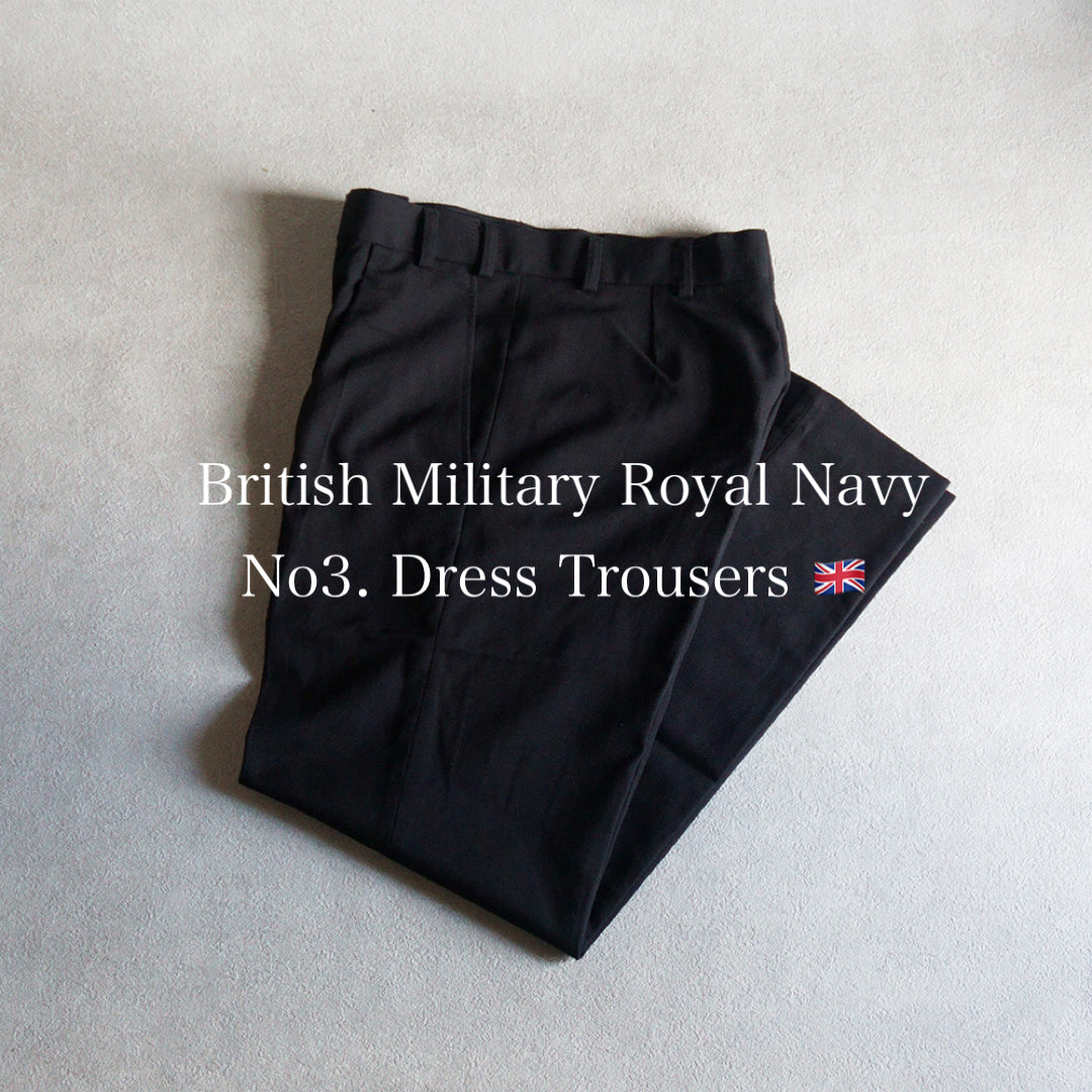 BRITISH MILITARY  No.3BLACK DRESS TOROUSERSE